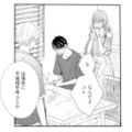 不倫相手との密会を激写されていた!? 出張と偽った夫の決定的な証拠【サレ妻の事情 #58】