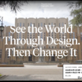 【大学受験2027】東大「UTokyo College of Design」初の募集要項…10/15出願開始 画像
