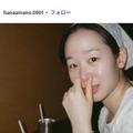 天野はなInstagramより