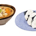 おにぎりと豚汁の会