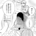 ずっと探し続けている女性について尋ねる妻。御曹司が明かした過去とは？【嘘婚ロマン #11】 画像