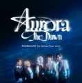 「STARGLOW 1st Arena Tour 2027 Aurora - The Dawn -」キービジュアル（提供写真）