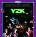 『Y2K』© 2024 Ocarina Incident Rights LLC. All Rights Reserved.