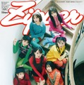 乃木坂46「Zipper 2026年秋号 乃木坂46」（提供写真）