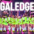 11人組ギャルグループ「GALEDGE.」デビュー決定 新たな音楽ジャンル“G-POP”を世界に発信 画像