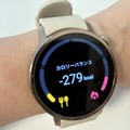 「食べたカロリー」を自動で計測してくれるスマートウォッチ「からだメイトWatch」。1カ月試してみたら… 画像