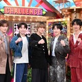 M!LK（C）TBS