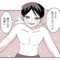 「彼氏なんていらない」と逃げていた32歳女性。肌を重ねて知った「本当の温もり」とは？【女風のまにまに #４】 画像
