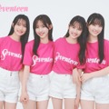 「ミスセブンティーン2026」4人決定「今日好き」多田梨音ら新専属モデルに【ガルアワ2026A/W】 画像