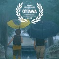 「とんでもない大傑作」口コミ広がる『我々は宇宙人』カナダのアニメ映画祭でグランプリ 画像