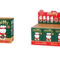 ミッフィー ホリデーコレクション ぬいぐるみキーホルダー／ブラインドボックス6個