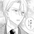 妻が何か作っていると知った御曹司。手作りの誕生日プレゼントを密かに期待!?【嘘婚ロマン #26】 画像