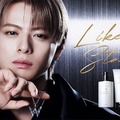平野紫耀「Wonjungyo Hair（ウォンジョンヨヘア）」新CMキービジュアル（C）Wonjungyo Hair