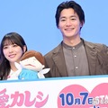 「溺愛カレシの作り方〜セから本命になる女の子の話〜」記者会見に出席した与田祐希、野村周平（C）モデルプレス