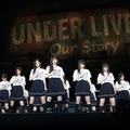 乃木坂46（C）乃木坂46LLC