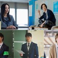 （上段）堀田真由、山下美月（下段左から）前田旺志郎、前田拳太郎、高橋大翔「地雷グリコ」（提供写真）