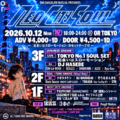 【独自コメント到着】出会いはスローモーションの片隅が仕掛ける『NEO CITY SOUL』10月12日開催。総勢20組超が渋谷に集結 画像