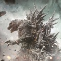 『ゴジラ-1.0』©2023 TOHO