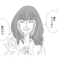 【怪奇現象より怖い】「髪の毛をちょうだい」痩せるために手段を選ばない！女が放った一言がヤバすぎる【痩せ女 #８】