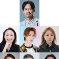 （1段目）坂本昌行 （2段目左から）シルビア・グラブ、大内リオン、加藤梨里香（3段目左から）福井晶一、大澄賢也、鈴木壮麻（提供写真）