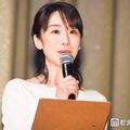 堂真理子（C）モデルプレス