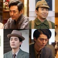劇場版「虎に翼」 新キャスト（C）2027 劇場版「虎に翼」製作委員会
