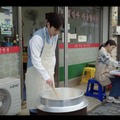 「ホ食堂～時空を超えた恋のシェフ」