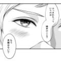 【女は平気で裏切る】そう確信していた上司。目の前の“純粋な部下”を疑うも…思わぬ誤算が！【親友は悪女 #11】 画像