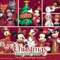 Happyくじ「DISNEY クリスマスオーナメントくじ2026」