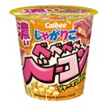 じゃがりこ ベベベベベーコンジャーマンポテト味／提供画像