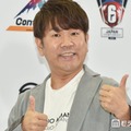 FUJIWARA藤本敏史「手繋いだんほんま何年振りやろ？」娘2人との密着ショット披露「うるっときた」「素敵」と反響 画像