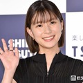 芳根京子、美脚際立つビッグニットコーデ公開「脚のラインが綺麗すぎる」「天才ビジュ」と反響 画像
