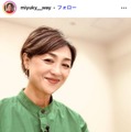 香坂みゆき「色がまずそう過ぎるけど」手作りスムージー公開「効果ありそう」「真似したい」の声 画像