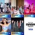 「2026 MAMA AWARDS」CHAPTER 2（C）CJ ENM