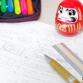 難関国立大現役進学者数、青森県の最多は八戸35人 画像