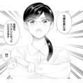 一度は断った社長の“教育係”。キャリアアップのため、ついに引き受けることに！【九条社長は秘書の私をお世話したい #11】 画像