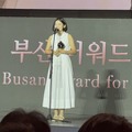 『さとこはいつも』釜山国際映画祭　　©2026 「さとこはいつも」製作委員会