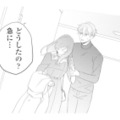 やっぱり社長とは一緒にいられない…！ 楽しいデートの途中、帰ることを告げると…【九条社長は秘書の私をお世話したい #16】 画像