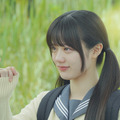 『お姉ちゃんの翠くん』©2026「お姉ちゃんの翠くん」製作委員会   ©目黒あむ／集英社