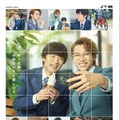 『劇場版 40までにしたい10のこと』© マミタ・libre／2027「劇場版 40までにしたい10のこと」製作委員会