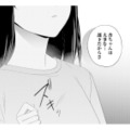 心配してくれたのは「大事な部下」だから？ イケメン社長の何気ない一言に、なぜか胸がズキッ【九条社長は秘書の私をお世話したい #22】 画像