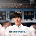 「ファイナル・テーブル」（C）Prime Video