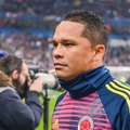 ビジャレアル、バッカを大胆値下げ要求！経営難のミランは苦しい交渉…