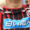 「Jサポなら納得？今季のJ1で覚醒した6名のアタッカー」