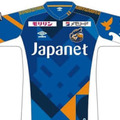 V・ファーレン長崎、2020新ユニフォームを発表！「UMBRO」が新サプライヤーに