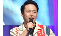 結婚発表のフィッシャーズ・シルクロード、ヴァンゆん・ゆんに決めた理由「大きな夢を叶えられた」＜全文＞ 画像