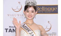 「2023ミス・ジャパン」グランプリは佐賀県庁公務員の吉田愛さん「みんなが輝ける社会に」佐賀弁で喜び爆発 画像
