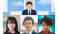バカリズム原案＆脚本ドラマ「ノンレムの窓」第5弾決定 森七菜・滝藤賢一・斎藤工が主演 画像