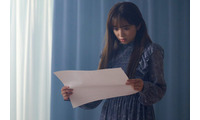 ＜18歳、新妻、不倫します。 第9話＞煌、明花に離婚届を残し姿消す 三条への復讐の結末は？ 画像