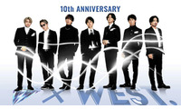 WEST.、CDデビュー10周年記念番組決定【D×WEST.】 画像